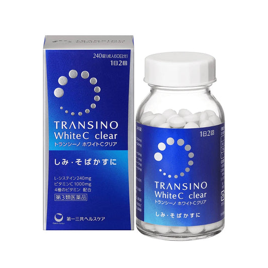 日本 第一三共 Transino - 基本版|white C clear 淡斑美白錠 120錠(30天份)