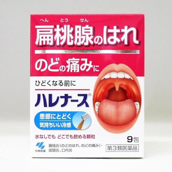 日本 小林製藥 扁桃腺發炎喉嚨腫痛藥粉 顆粒裝(不需用水服用)|7歲或以上適用