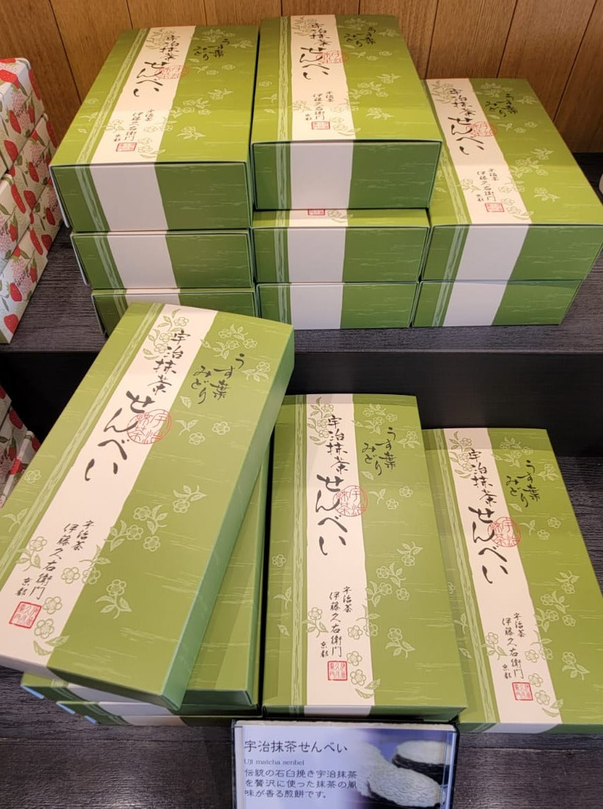 日本京都名店 • 伊藤久右衛門|宇治抹茶仙貝 烤米餅 脆餅 24 枚入