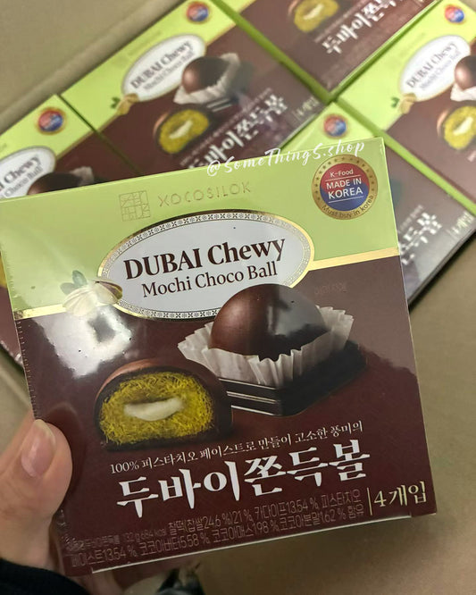 韓國🇰🇷 XOCOSILOK 杜拜朱古力開心果麻糬