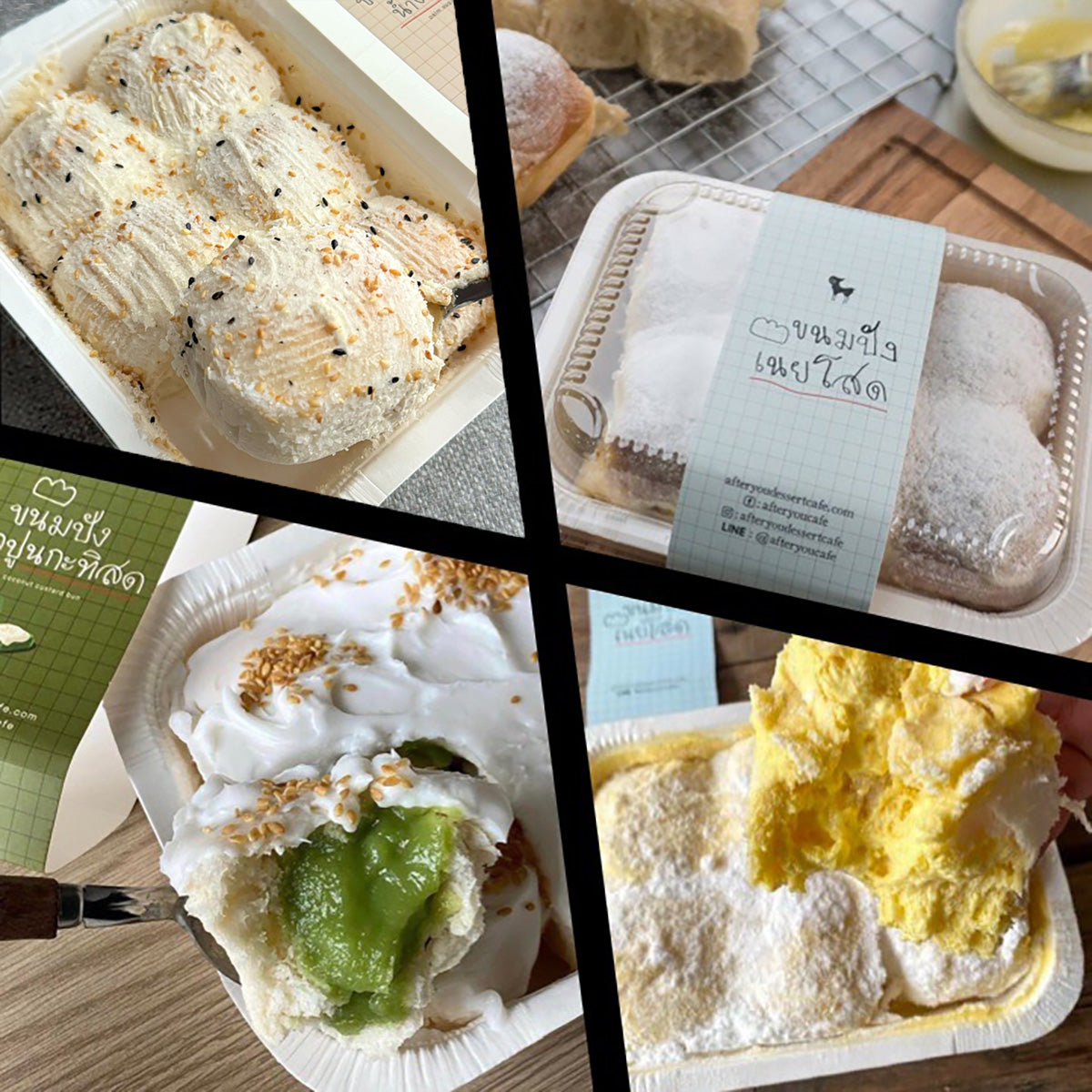 冷凍 ❄ 急凍食品| 泰國 After You Soft Bun 泰國軟麵包 冷凍麵包 忌廉賓|多款香港買唔到嘅口味
