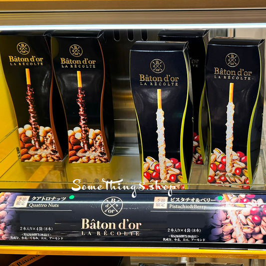 日本固力果 Bâton D'or Pocky premium|Quattro Nuts ★ Pistachio & Berry