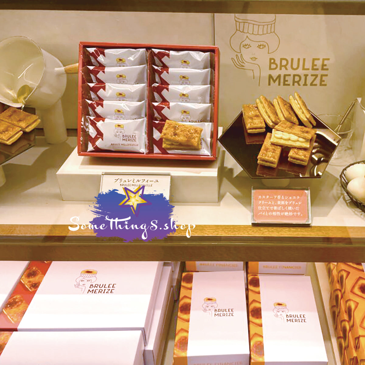 日本 Brulee Merize Brûlée Millefeuille 布甸千層酥 10入