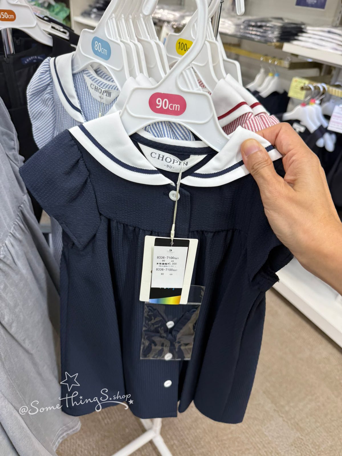 日本東京 🇯🇵 童裝専門店 CHOPIN Sailor A-line dress 水手領 A字條連身裙