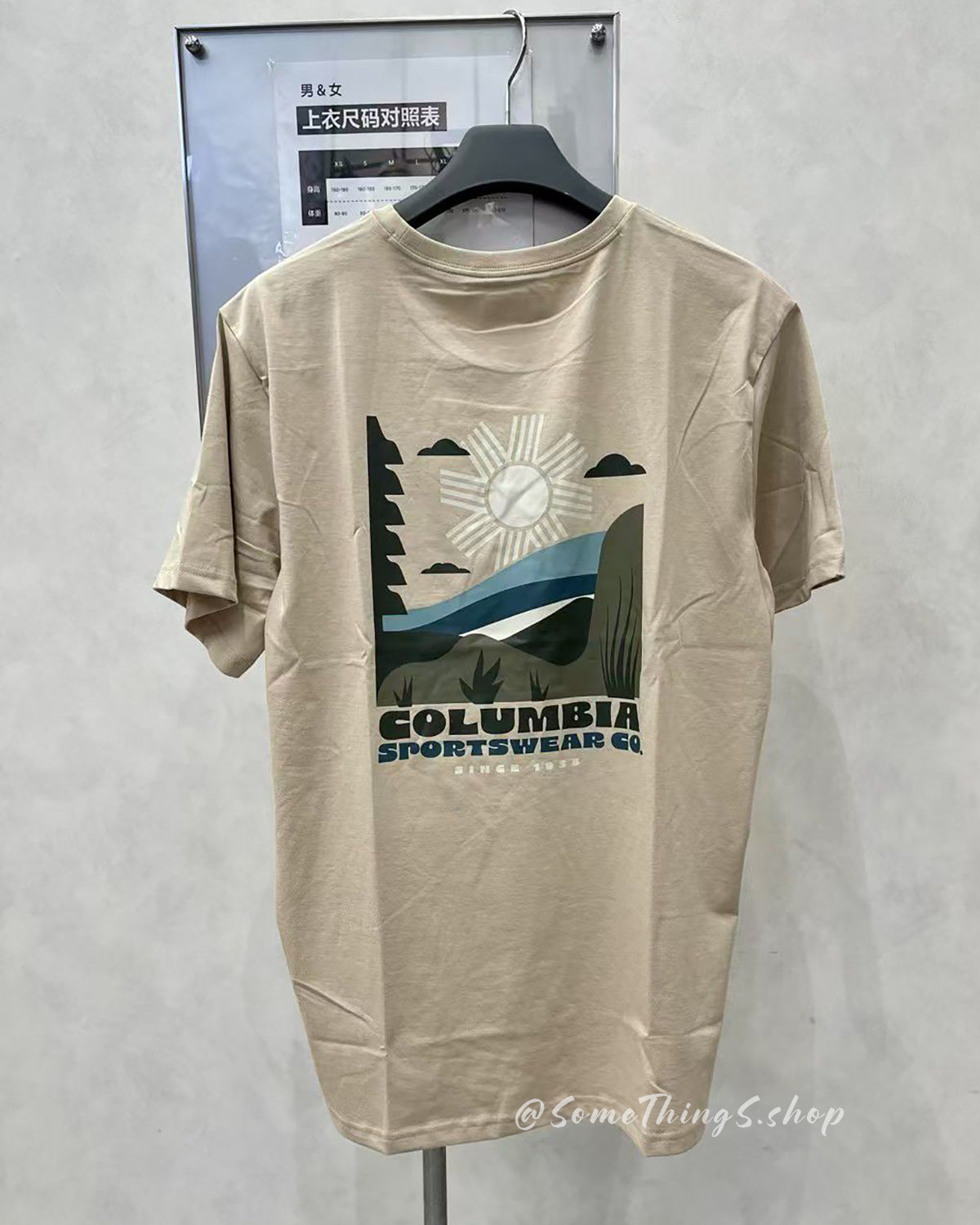 Columbia CSC™ Outdoor 100% Organic Cotton 有機棉戶外休閒 T-Shirt|Shining Sandscape