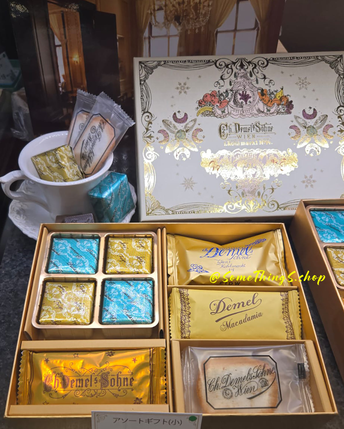 2026 維也納皇家御用甜點店 Demel 雜錦禮盒《 期間限定 》