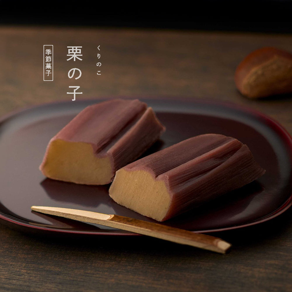 日本滋賀縣人氣 Taneya 和菓子百年老店|栗の子 3入|秋限定