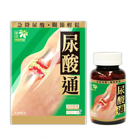 Cordyceps King Cordyceps 19|Relieves COVID-19 and colds, 60 capsules