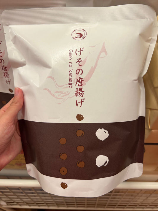 Nagoya shrimp crackers long-established shrimp senbei nori shrimp cake | Tangyang fried squid tentacles 65g