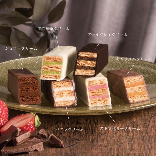 日本 FOUCHER Paris Millefeuilles 千層朱古力酥|Earl Grey、宇治抹茶 、雲呢拿、焦糖、士多啤梨、榛子【秋冬限定】