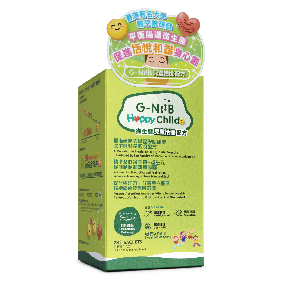 Cordyceps King Cordyceps 19|Relieves COVID-19 and colds, 60 capsules