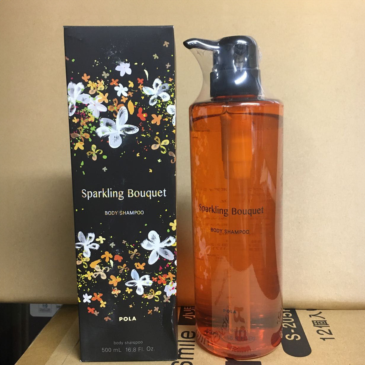 日本 POLA|天然花香沐浴露 沐浴液 500ml|美肌金桂花➕ 茉莉花➕ 百合花香