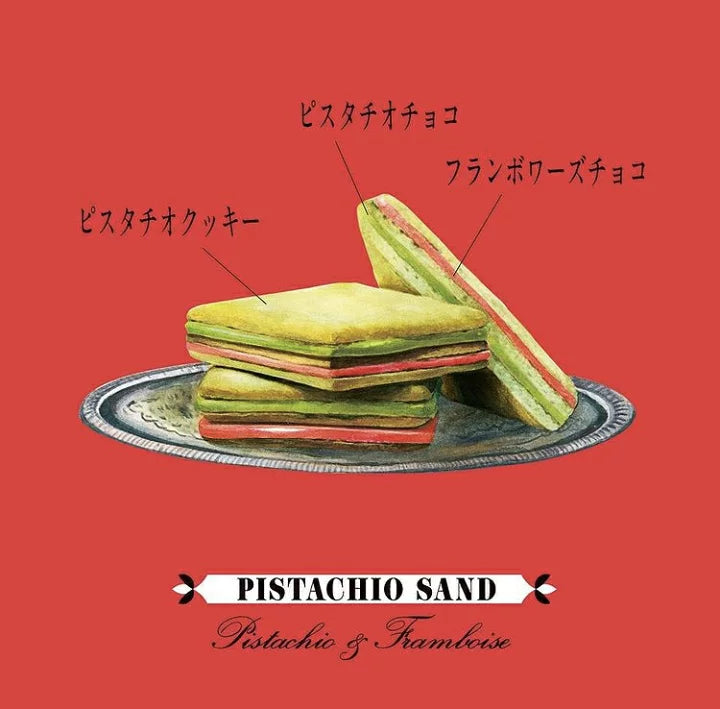 PISTA & TOKYO Pistachio Sand Pistachio & Framboise Signature 5-layer sandwich cake 6 pieces|Pistachio♡ Cranberry