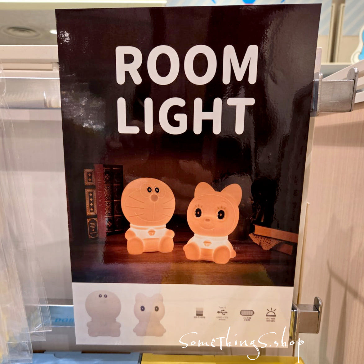 日本 Doraemon 叮噹 • 哆啦A夢| 哆啦美 Dorami 矽膠 充電房間燈 床頭燈