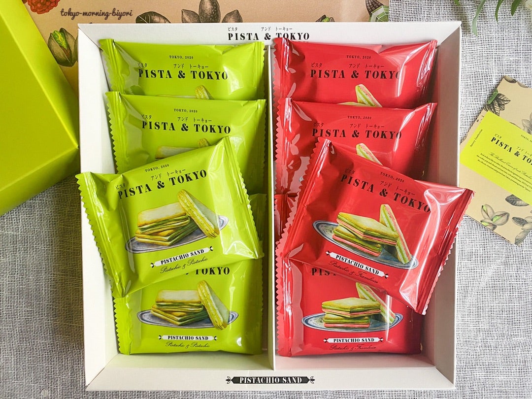 PISTA & TOKYO Pistachio Sand assortment 開心果5層夾心餅乾 2款雙併 雜錦禮盒|開心果與開心果 ♡ 開心果與紅莓