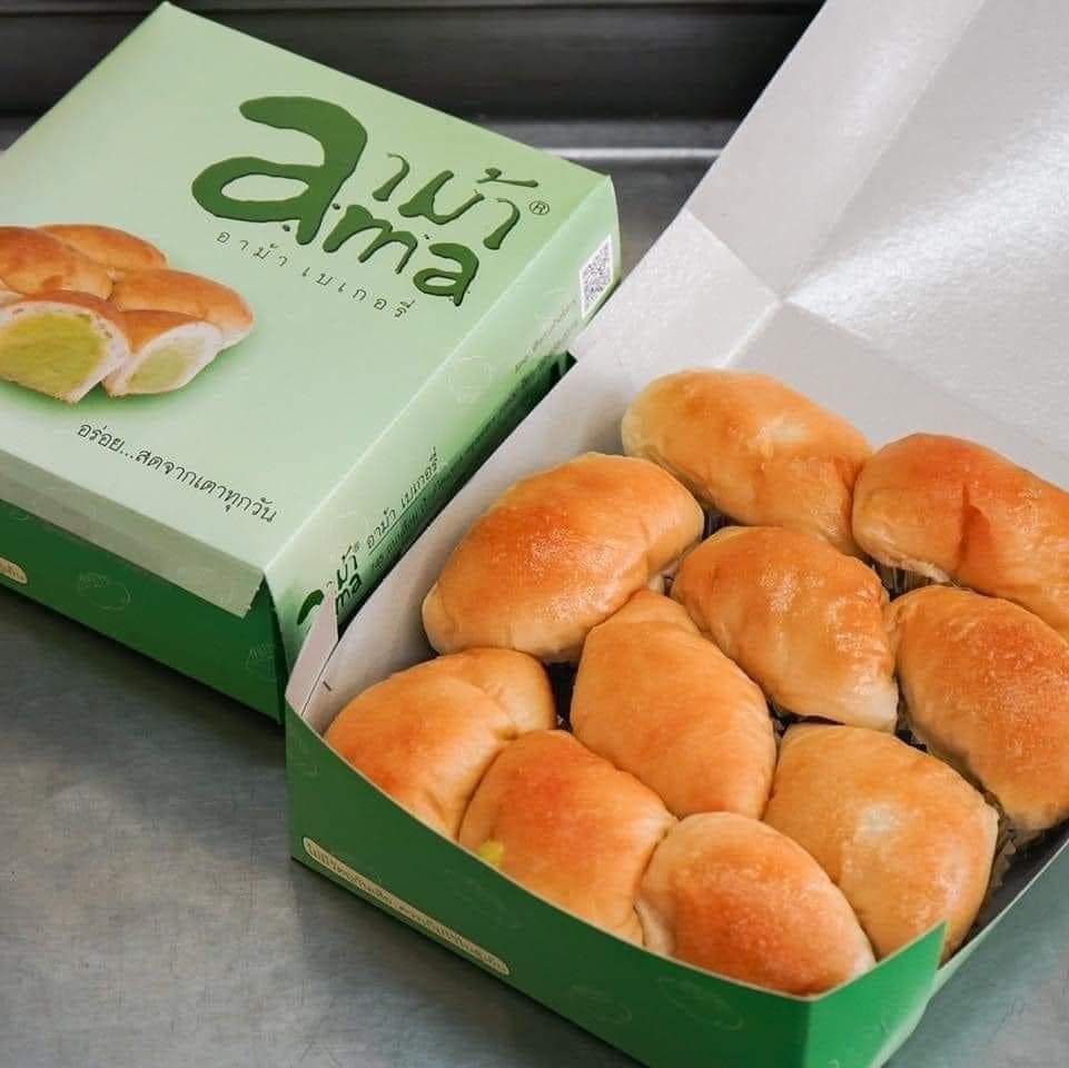 冷凍 ❄ 急凍食品|  泰國 曼谷著名老店 Ama's Bakery|人手製.無添加|班蘭咖央流心麵包 (一盒10入)|自家秘製咖椰醬 Pandan Kaya