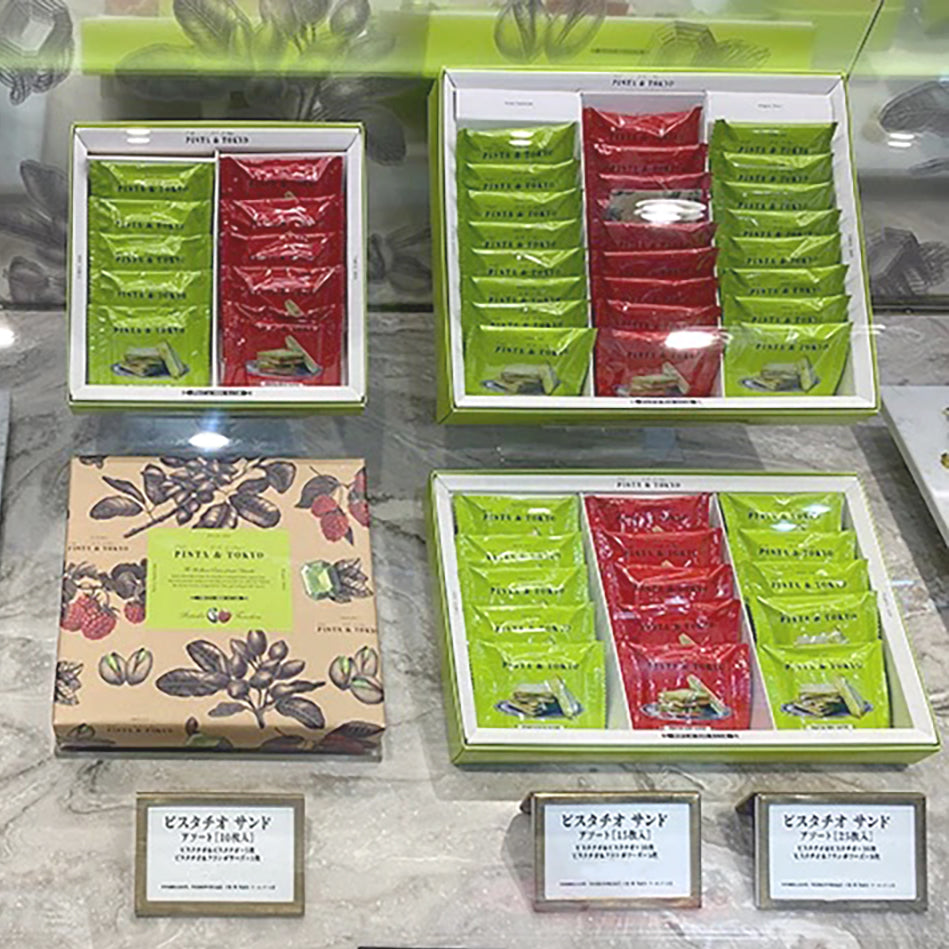 PISTA & TOKYO Pistachio Sand assortment 開心果5層夾心餅乾 2款雙併 雜錦禮盒|開心果與開心果 ♡ 開心果與紅莓