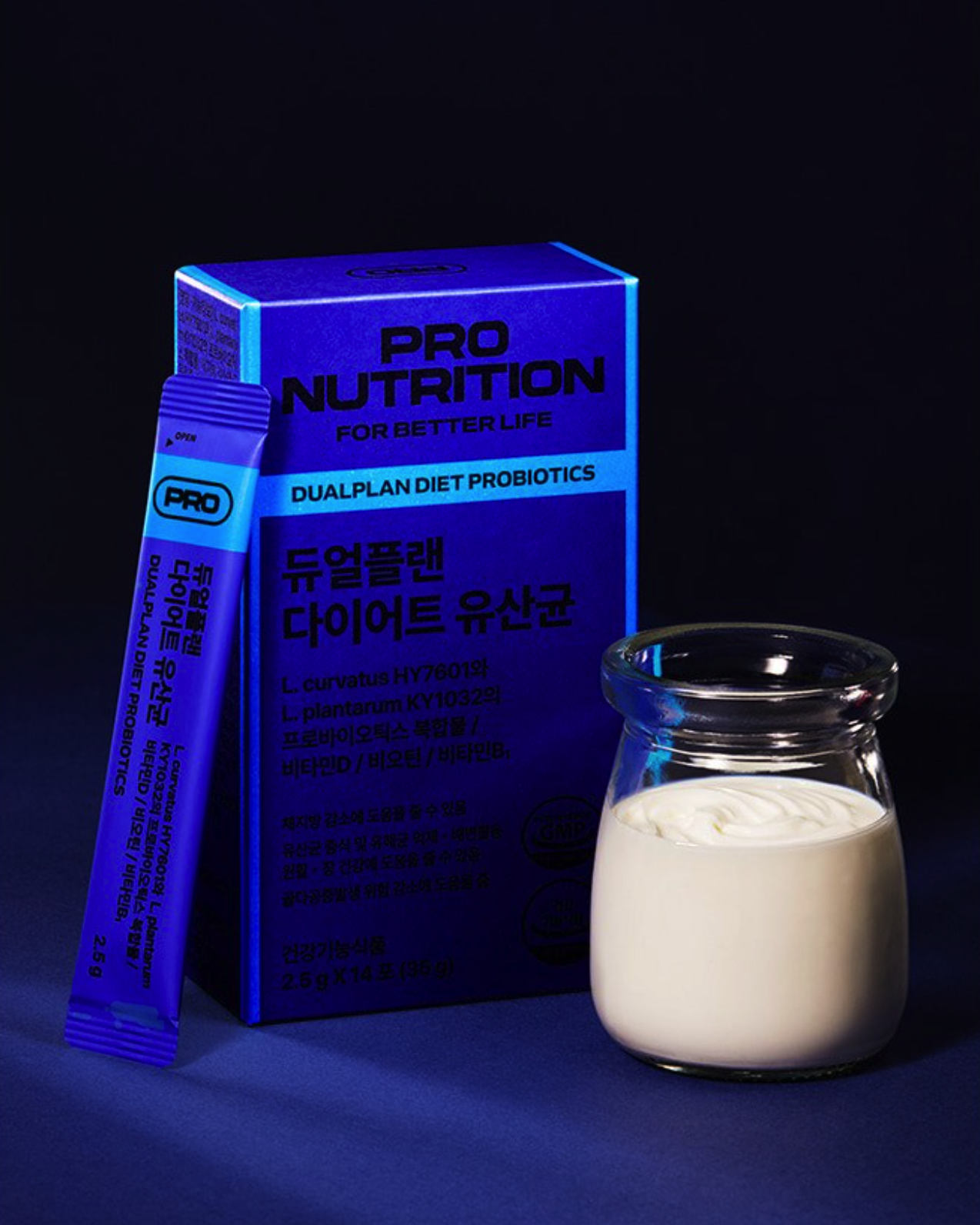 韓國食藥處認證 🇰🇷 Pro Nutrition 整腸瘦身100億益生菌 14包