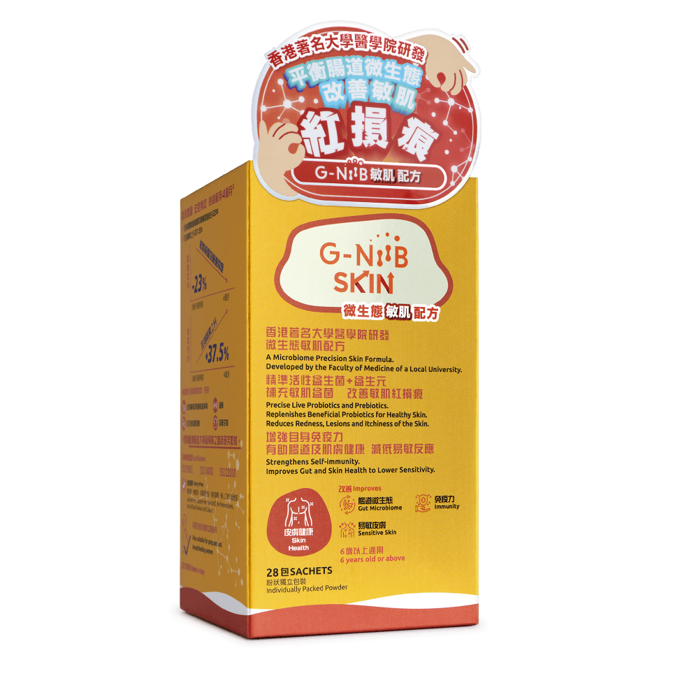 Cordyceps King Cordyceps 19|Relieves COVID-19 and colds, 60 capsules