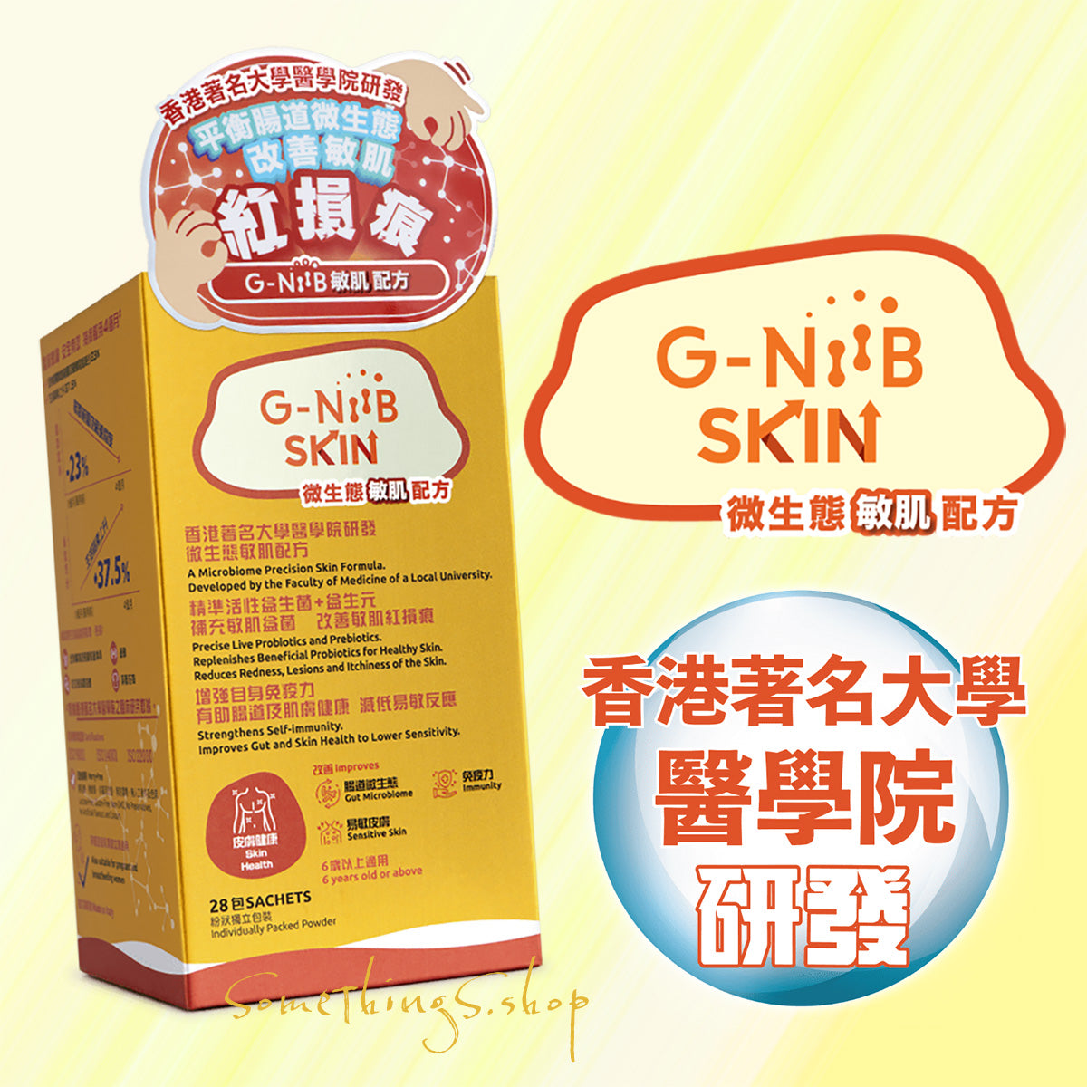 Cordyceps King Cordyceps 19|Relieves COVID-19 and colds, 60 capsules