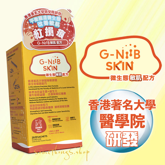 Cordyceps King Cordyceps 19|Relieves COVID-19 and colds, 60 capsules