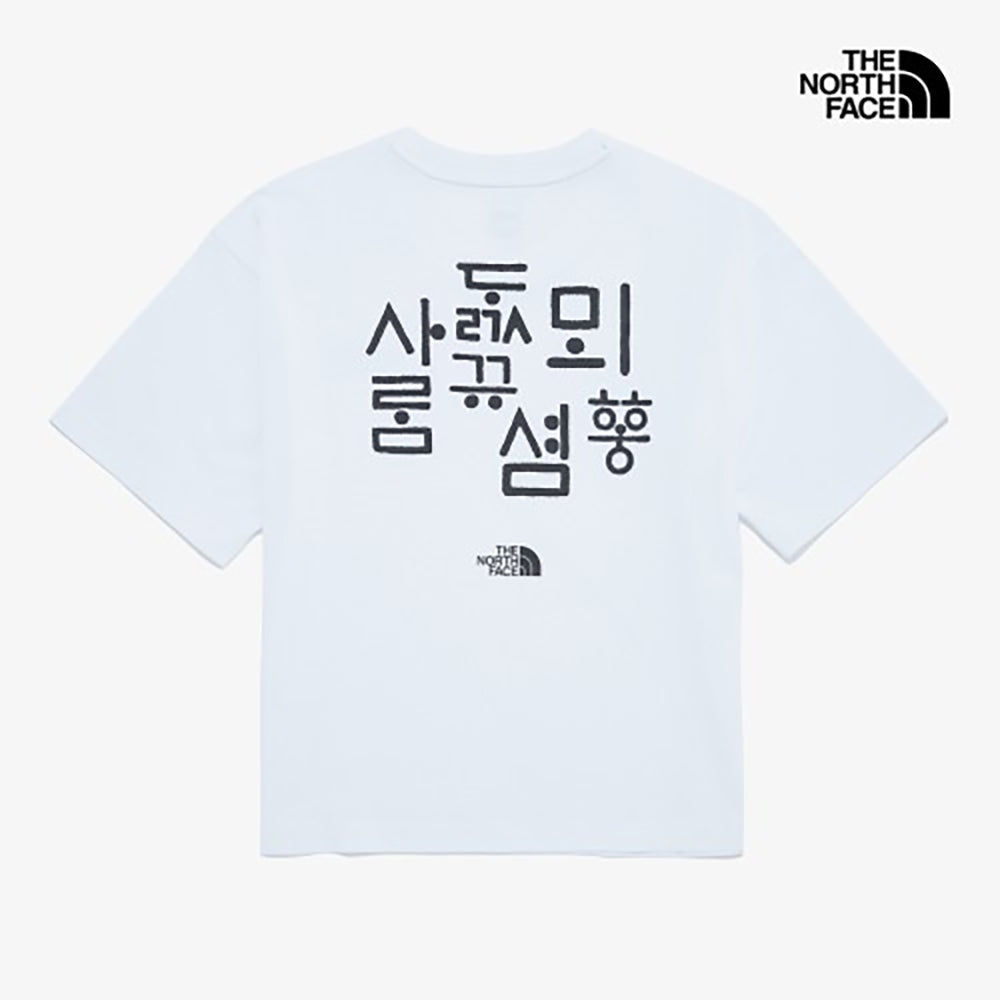 韓國 🇰🇷 The North Face TNF White Label 古韓文 100%純棉 短袖圓領 Tee