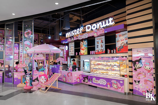 🍩 泰國 Mister Donut 🌸 2026春季限定 ‼️ Sanrio My Melody & Kuromi 麻糬冬甩 💜💗