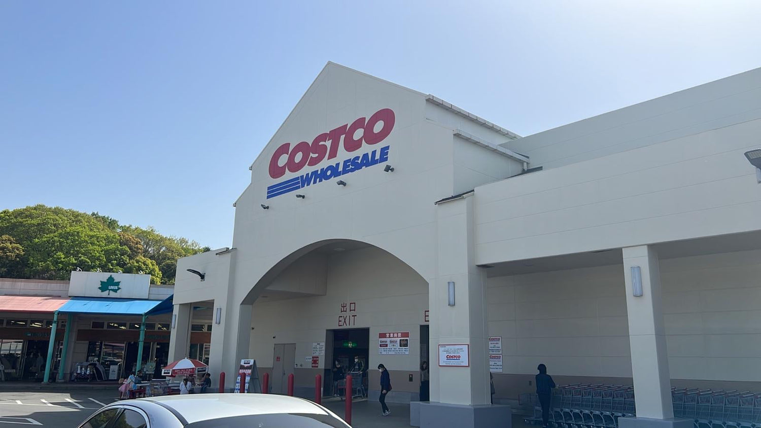 日本 Costco