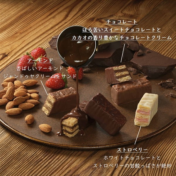 日本 Mary’s chocolate Millefeuille 3款雜錦千層酥｜杏仁、福岡甜王士多啤梨、朱古力 【 冬季限定 】