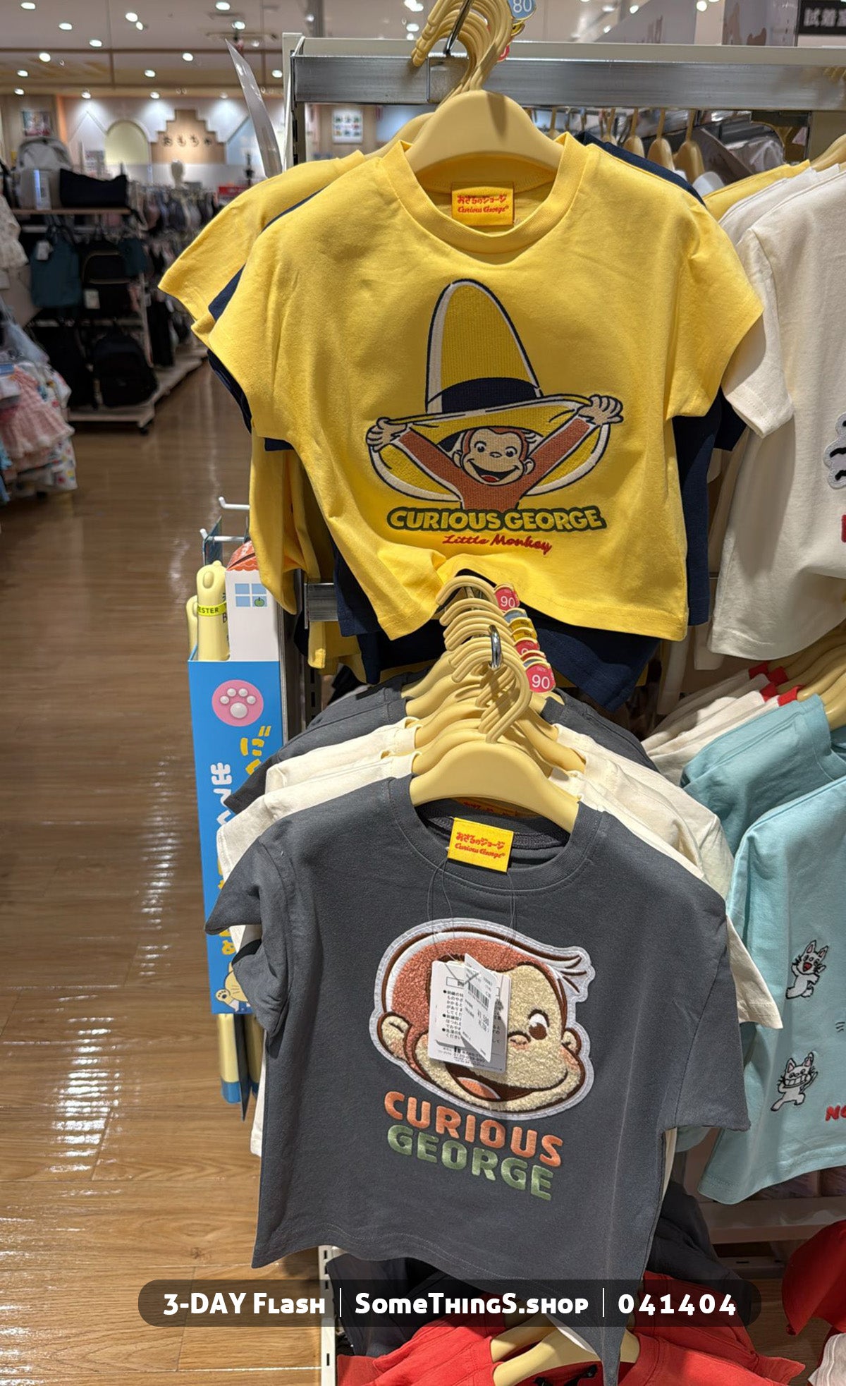 🇯🇵日本商品直送 ⟡ Curious George 兒童短袖 T 恤