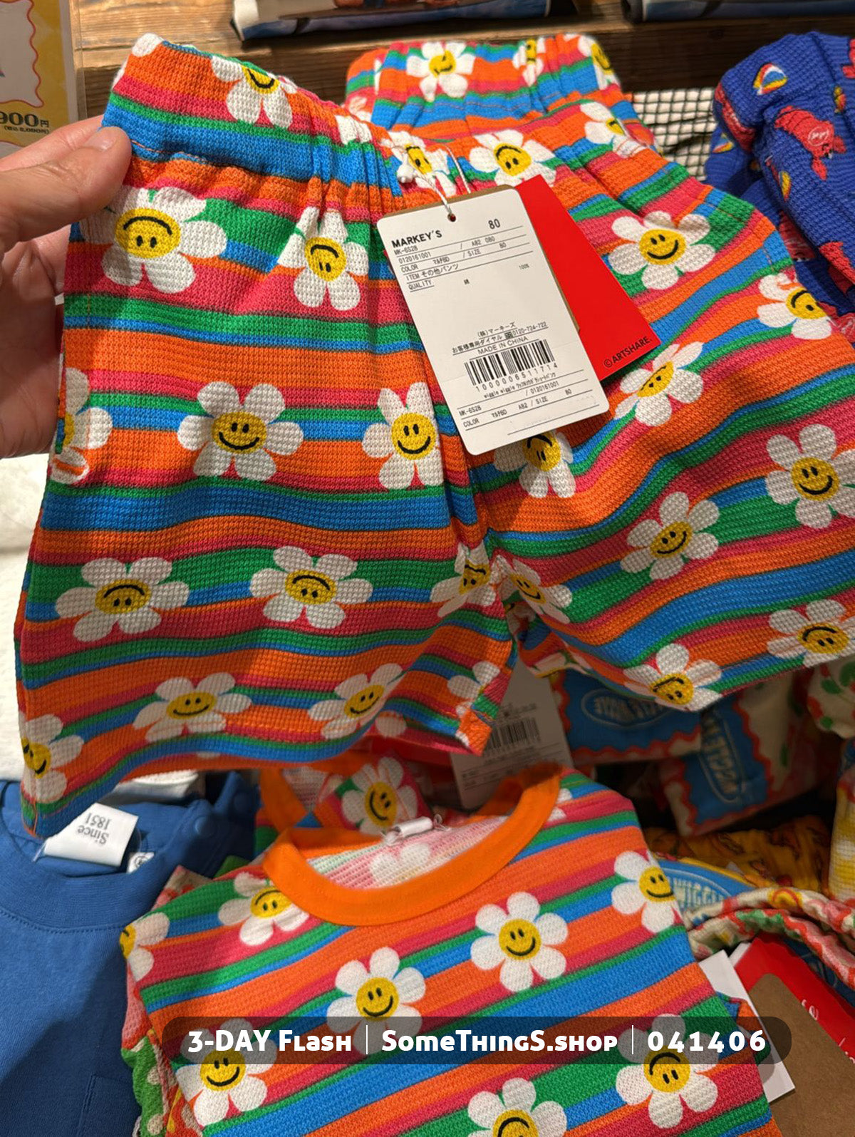 🇯🇵日本商品直送 ⟡ MARKEY'S 與韓國人氣生活雜貨 Wiggle Wiggle 2026 限量聯名系列｜Smile We Love 兒童 Tee ✿ 短褲