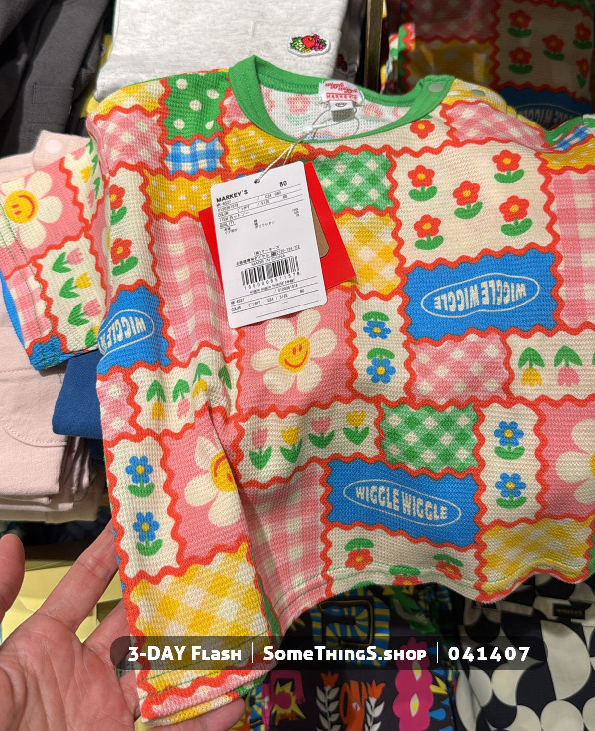 🇯🇵日本商品直送 ⟡ MARKEY'S 與韓國人氣生活雜貨 Wiggle Wiggle 2026 限量聯名系列｜Waffle Pattern 兒童 Tee ✿ 短褲