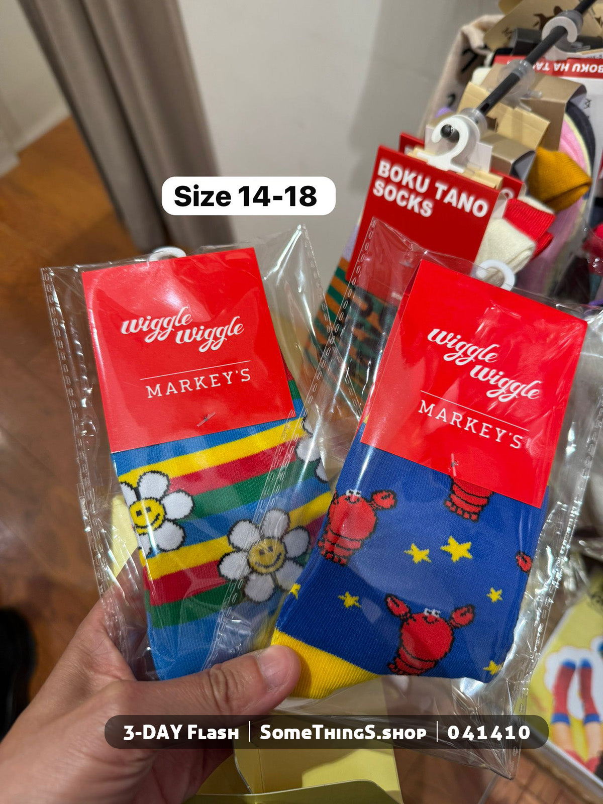🇯🇵日本商品直送 ⟡ MARKEY'S 與韓國人氣生活雜貨 Wiggle Wiggle 2026 限量聯名系列｜兒童中筒襪
