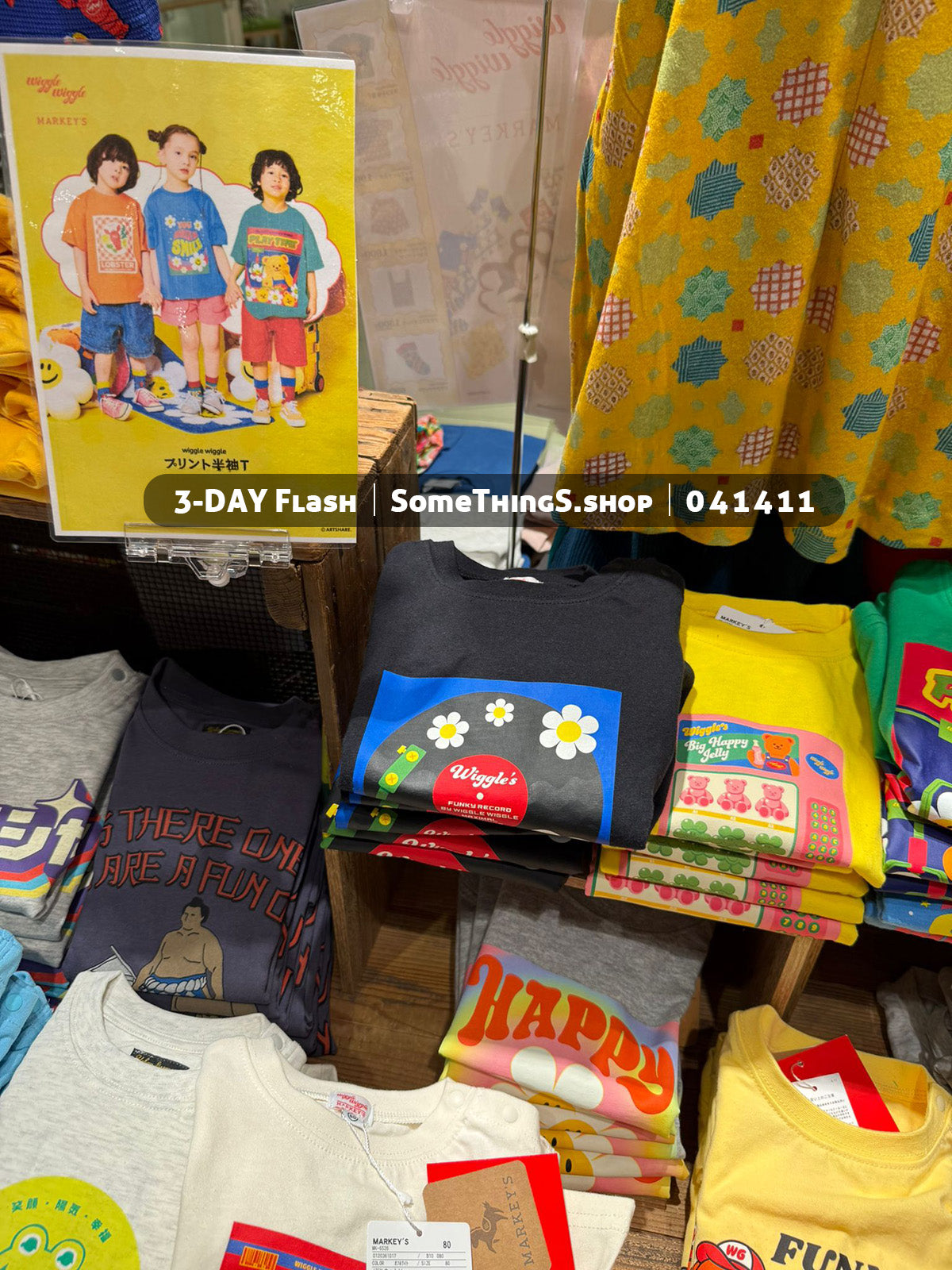 🇯🇵日本商品直送 ⟡ MARKEY'S 與韓國人氣生活雜貨 Wiggle Wiggle 2026 限量聯名系列｜繽紛圖案兒童 Tee