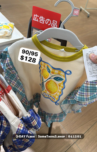 🇯🇵日本商品直送 ⟡ 26SS Birthday 專門店 nenne Food frilled sleeve 荷葉邊 兒童 Tee