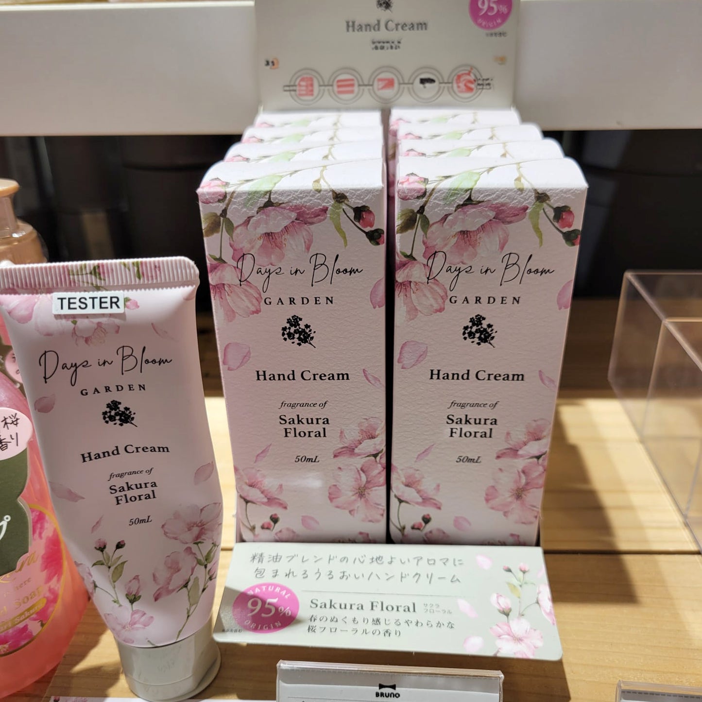 Days in Bloom GARDEN fragrance of Sakura Floral Hand Cream 50mL｜Seasonal limited edition