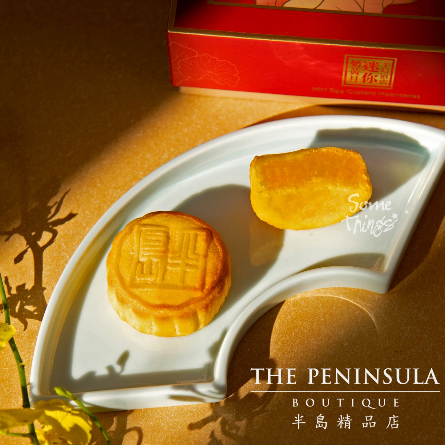 香港半島酒店精品店｜迷你奶黃月餅1盒8入｜人氣經典｜Peninsula Bue signature Mini Egg Custard Mooncakes｜中秋月餅 2024