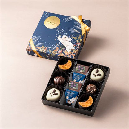 日本 Godiva Mid-Autumn Chocolate Gift Box 朱古力 中秋禮盒