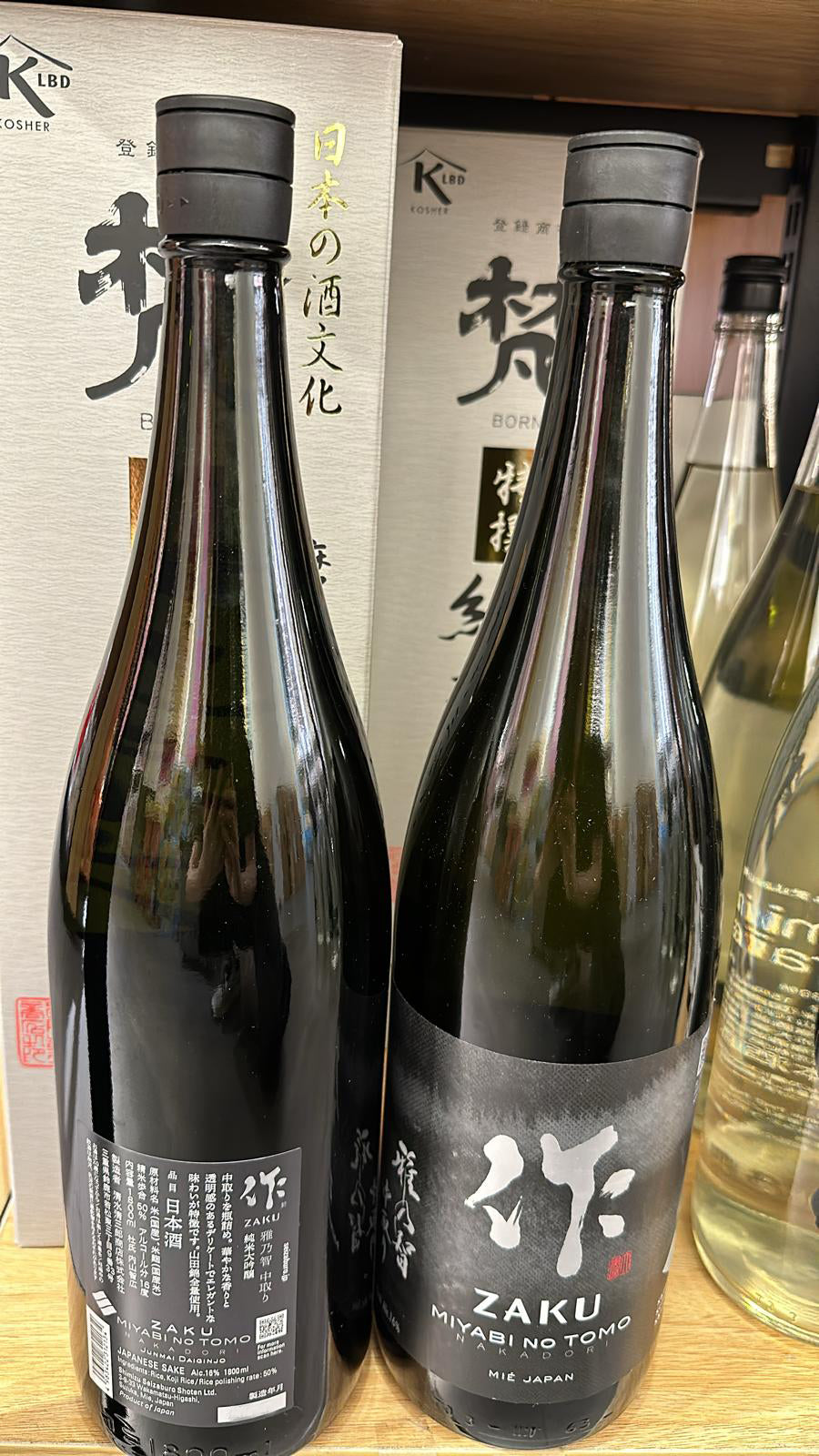 日本 Zaku 作．雅乃智 純米大吟醸 中取り 山田錦 750ml /1800ml