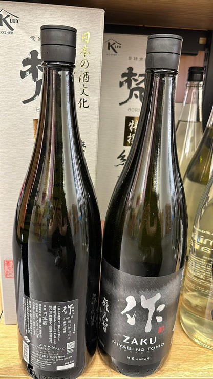 do. Yanochi Junmai Ginjo 750ml 