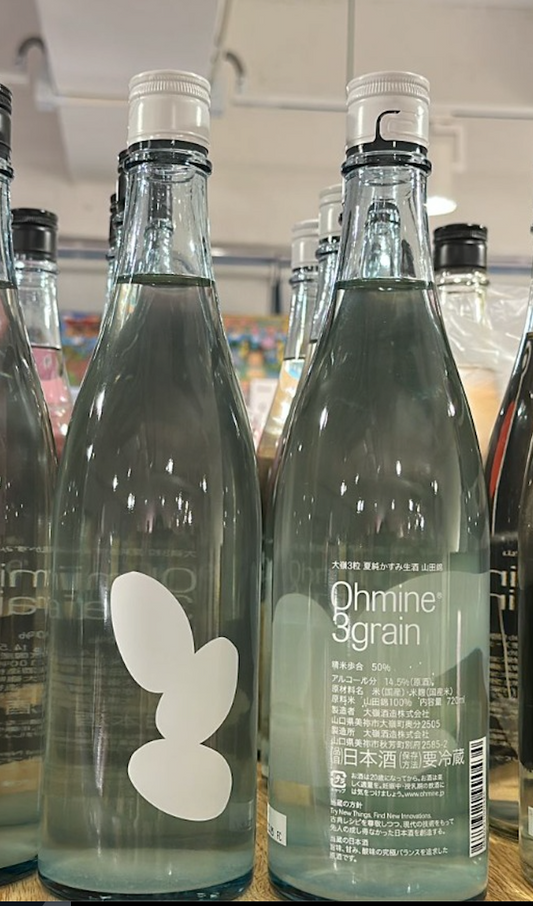 日本 Ohmine 大嶺酒造 3粒 夏純かすみ生酒 山田錦 720ml / 1800ml (1.8L)