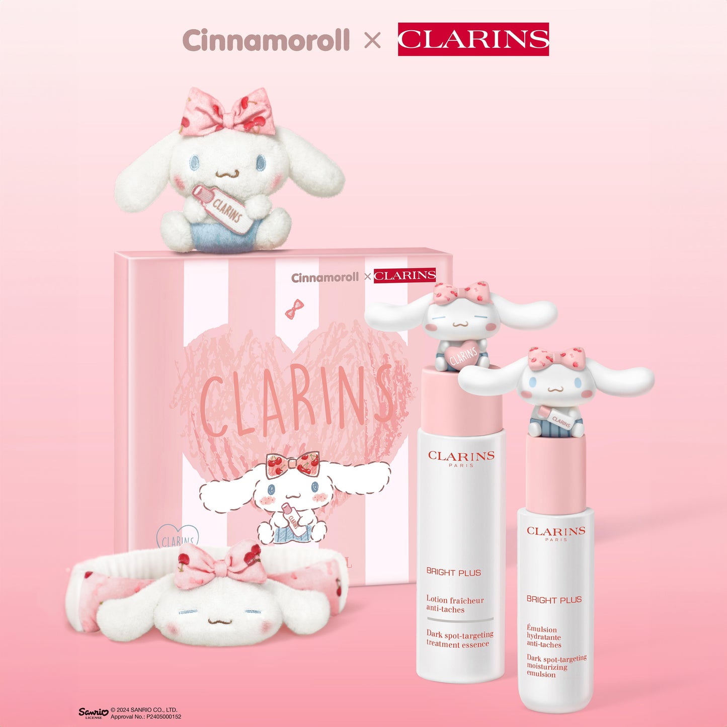 CLARINS x Cinnamoroll 透亮光感牛奶肌限定套裝 內附軟萌髮帶及毛公仔吊飾｜聖誕節禮物