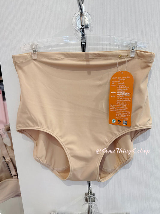 2026 新春快閃 🇹🇭 泰國Outlet 代購｜Wacoal S-FIT 薄身舒服透氣 包肚腩 高腰內褲 (款色二）