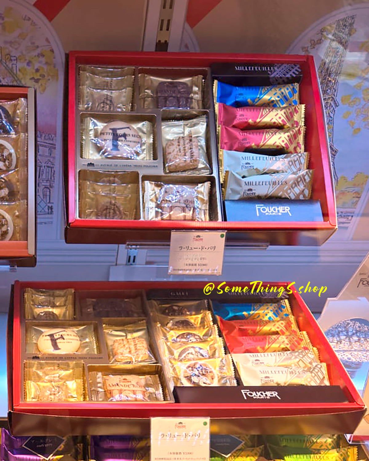 2026 日本 FOUCHER Paris gift set 雜錦禮盒【 季節限定 】