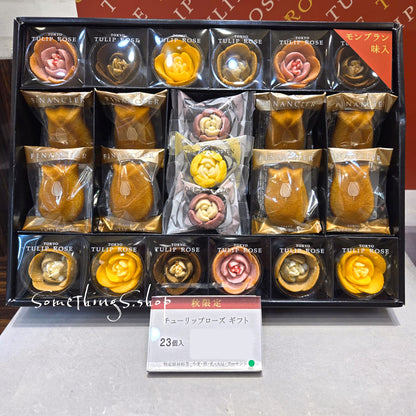 [Tokyo’s most popular newbie letter] Tokyo Tulip Rose Tokyo Tulip Rose Cookie Assorted Gift Box｜10 pieces/16 pieces