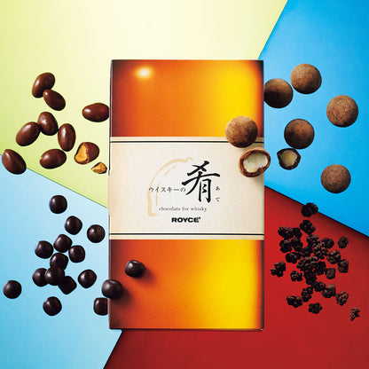 日本 ROYCE Chocolate for whisky 威士忌 下酒 佐酒 果仁朱古力｜4款禮盒裝｜62%可可、開心果、可可粒、黑糖夏威夷果仁｜不含酒精