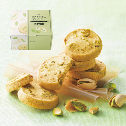 ROYCE Pistachio Petit Cookies Pistachio Butter Cookies 8 pieces