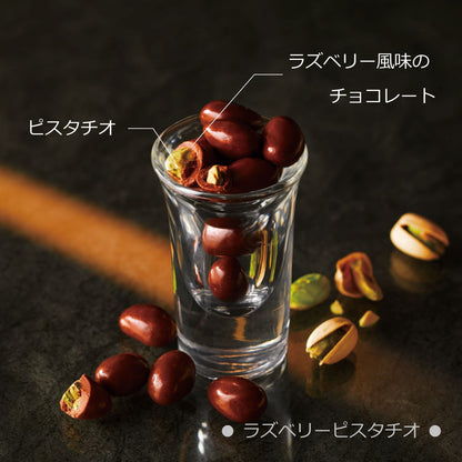 日本 ROYCE Chocolate for whisky 威士忌 下酒 佐酒 果仁朱古力｜4款禮盒裝｜62%可可、開心果、可可粒、黑糖夏威夷果仁｜不含酒精