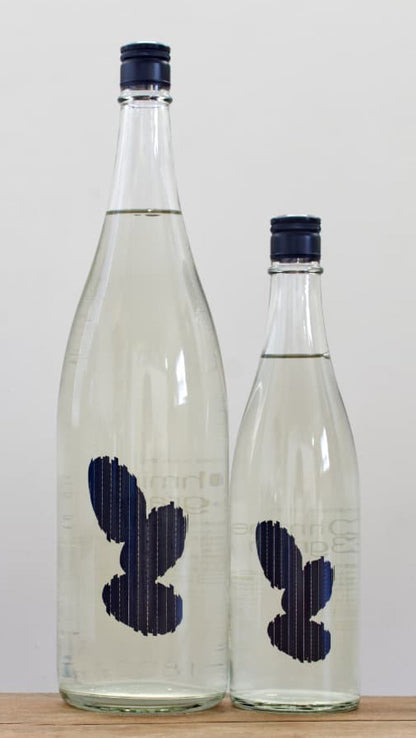 Ohmine Ohmine Shuzo 3-grain rice fire-in Yamada Nishiki pure rice original sake 1800ml