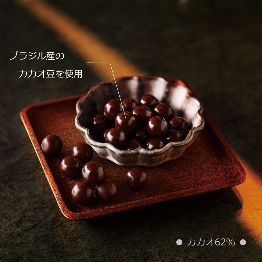 日本 ROYCE Chocolate for whisky 威士忌 下酒 佐酒 果仁朱古力｜4款禮盒裝｜62%可可、開心果、可可粒、黑糖夏威夷果仁｜不含酒精